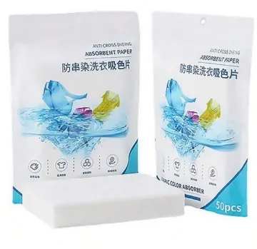 50Pcs Set Non-Woven White Anti-Color Run Laundry Paper For Washing Machine, Prevent Clothes