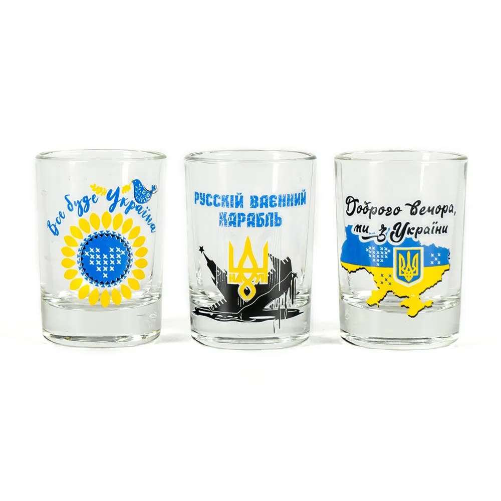 Shot Glass Set “Patriot”