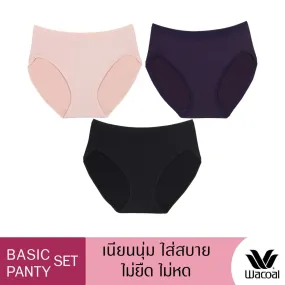 Wacoal Panty pack กางเกงในใส่สบาย รูปแบบบิกินี่ set 3 ชิ้น รุ่น WU1T34 คละสี (สีเบจ-สีดำ-สีม่วง)