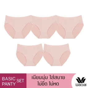 Wacoal Panty pack กางเกงในใส่สบาย รูปแบบบิกินี่ set 5 ชิ้น รุ่น WU1F34 สีเบจ (BC)